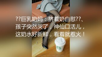 焦点jdsy-078女优用身体满足导演的欲望