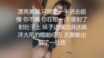 【少女萝莉】极品舞蹈系美女狗尾巴肛塞后庭，爆操一字马女神白虎粉穴，双穴同时满足