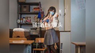 [MP4]STP32592 双飞姐妹花终极梦想顶级名模的闺蜜，双人携手接受主人调教，舔奶，骑乘，坐脸，女女互舔，各种淫荡的姿势 VIP0600