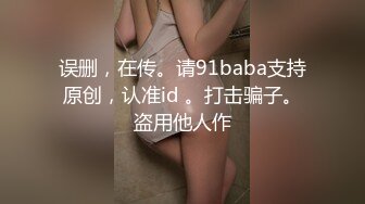 极品骚货 小恩雅 23年10月 直播热舞视频福利合集[46V] (29)