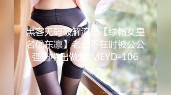 [MP4]摄影大神PureBeauty作品【自慰成瘾的女大生】小尤物E奶依依全空演绎