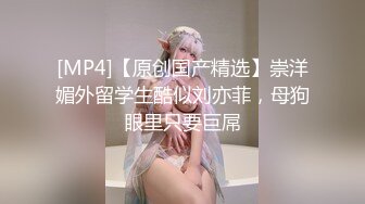 1000人斬り 150413 無修正 画像 動画 レズフェティシズム ～競泳水着の巨乳レズがベッドで３Ｐ