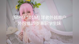 [MP4/ 2.56G] 小伙双飞姐妹花，全程露脸大秀直播激情啪啪，草着姐姐亲妹妹小嘴