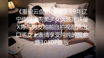 【稀有厕拍】某师范大学宿舍楼和教学楼厕拍收录 大学零散厕拍，有几个颜值真的高【310V】 (173)