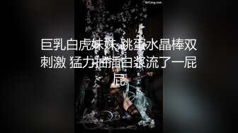 最新青春无敌！抖音风极品身材裸舞女王【E小姐】2024特辑，抖臀各种挑逗跳舞时胸部都快飘起来了，胸软爽至巅峰 (14)