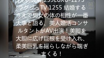 重磅无水福利，推特极限露出人气女神ACBL3377定制私拍第二弹，超市饭店公园各种人前露出野战，露出界天花板太顶了 (8)