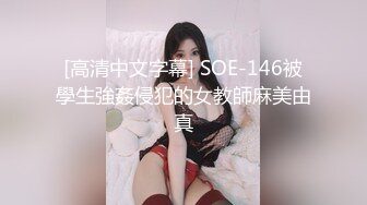 揉捏老婆的骚奶子