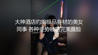 [福利版] 强制撸喷 天菜黑袜蓝朋友,撸射抹一脸又撸潮喷好刺激