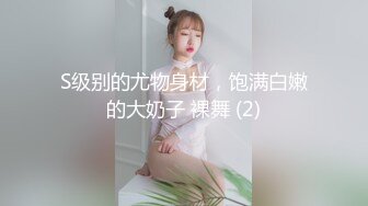 小少妇撩骚大哥的鸡巴，逼里塞个跳弹就是塞口交大鸡巴，主动上位求插被大哥后入狂干，口射了还把精液舔干净