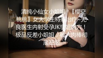 今天女朋友口技有进步