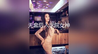 清纯小仙女小姐姐【锅锅酱】✅浴缸泡泡浴，极品美乳浴缸内乳交 后入，少女独有粉嫩酮体简直不要太极品