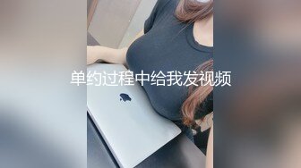 主动的女人11