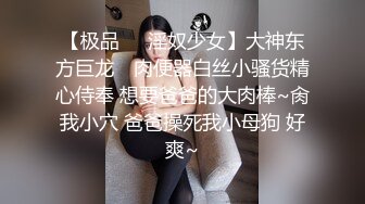 [MP4/537MB]姐弟乱伦后续！大神网购了民国风旗袍，姐姐穿上美死了，黑丝配旗袍 打野战