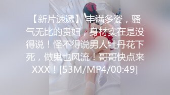 办公楼女厕蹲守穿透视纱裙气质白领,完美逼型和窄小洞口看着就想干