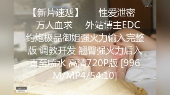 玩遍全国良家2300约99年兼职在校清纯女大学生啪啪