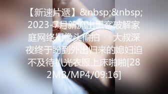 Onlyfans又一个极品美女！高颜值大奶御姐Kanyabunloed绝世无双丰满豪乳 极品颜值极致反差