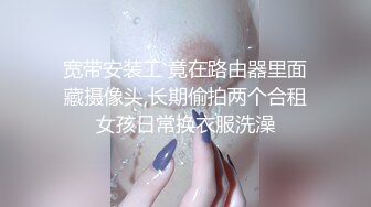 [原創錄制](sex)20240128_萝莉酱酱