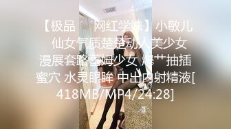 [MP4]STP23871 最佳小萝莉18小虎牙萌妹&nbsp;&nbsp;口红抹在脸上卡哇伊&nbsp;&nbsp;掰开小穴特写刚做的美甲&nbsp;&nbsp;解开衣服扭动小腰&nbsp;&amp