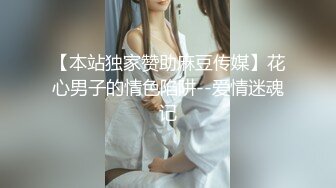 《最新流出❤️露出女神》极品大长腿苗条身材阴钉骚妻【金秘书】私拍，公园露出裸体做饭被金主后入穿情趣逛街淫水流了一内裤