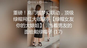 【新片速遞】 小吃店女厕蹲守几位美女嘘嘘❤️主角对应影片露鲍 露毛声音清晰绝对超爽[1490M/MP4/15:29]