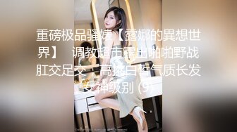 [MP4/461MB]Hotel监控系列20240325极品青涩大学生激情大战续集