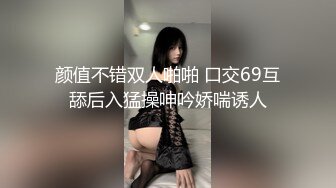 【自整理】近期在 TG搜索:@kbb108 电报群收集的高质量母狗调教，真实自拍，部分重口【154V】 (4)