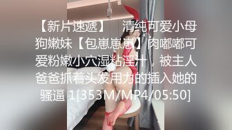 国产麻豆AV 猫爪影像 MMZ042 女孩与色欲狼友 林怡梦