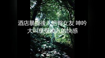 【PM023】性理医生诊疗室.潮吹爱水猛流不止. #苏艾文