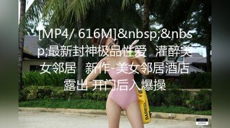 爆乳骚货和两个猛男疯狂玩3P游戏...