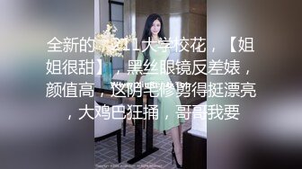 气质人妻被MJ各种玩法 (4)