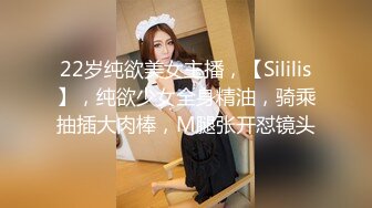 -麻豆传媒 MPG0063 淫荡女仆靠骚逼上位 李允熙