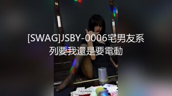 〖女神母G调教⚡极品反_差〗鸡巴上套上女神丝袜操她骚逼 丝袜塞逼 拳脚 隔丝袜操逼 别人眼中的女神 私下是淫荡的骚母狗