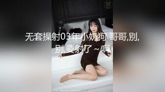 《最新泄密✅反差尤物》推特极品网红巨乳女神【九儿温柔妹妹】定制私拍，道具腹肌黑人巨屌，一步到胃真的太顶了.MOV