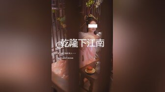 后入骚母狗，屁股都打红了