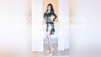 91大神Sison530剧情作品街上搭讪长发气质美女冒充模特平面工作室拍广告为由请美女试镜成功啪啪啪1080P正版