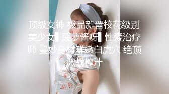 漂亮淫妻 老婆自己动大鸡吧爽不爽 射嘴里好不好老婆 骚货看到小帅锅又抱又亲 口爆吃精