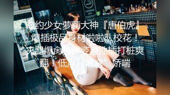 大学校园女厕全景偷拍多位漂亮学妹嘘嘘⭐各种美鲍轮流呈现 (1)