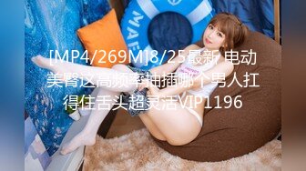 【全網推薦】【泄密】清純小美女佳琪泄密流出 清純的外表掩飾不了內心的淫蕩 原版高清 (2)