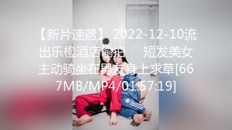 【新片速遞】&nbsp;&nbsp; ✨【Stripchat】极品九头身尤物女主播「610HeiZhen」艳舞肛塞玩滴蜡高潮全身抽搐【自压水印】[1.11G/MP4/53:29]