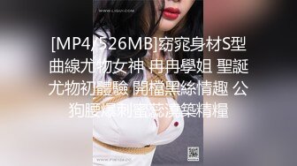 MDX-0177_痴女路邊撿屍醉漢_女上位騎乘猛插官网-秦可欣