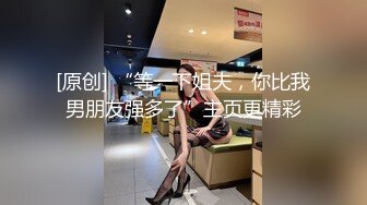 豪華套房偷拍年輕小情侶開房造愛外表清純漂亮妹子乳房飽滿誘人皮膚細嫩光滑被小伙換著花樣幹嬌嫩呻吟聲動人