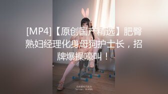 【网曝事件】浙江广告模特大赛分站赛区最佳活力奖获得者美女妹子淫乱私生活流出视频