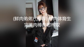 【OnlyFans】台湾网红少妇 Clickleilei刘蕾蕾付费订阅写真 露点自拍，打卡全球网红景点，从少女到孕妇的记录 23