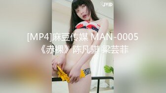 妻躺着挨单男操