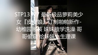 国产麻豆AV 麻豆US LAX0008 不务正业疯狂做爱 Braylin Bailey