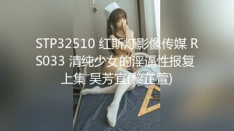 【㊙️新KingKCD】CD1760黑丝小姐姐和男友排队买面包