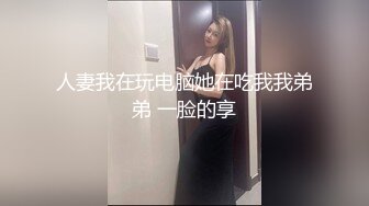 大屁股大奶老婆