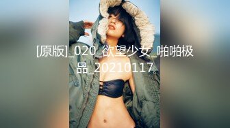 3年前女友后置视角