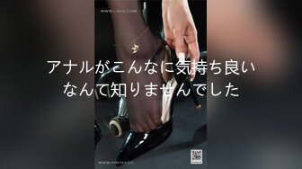 【新片速遞】&nbsp;&nbsp;【精品CD】口罩短裙小姐姐独自一个人逛商店❤️这白内真不错 [1.76G/MP4/00:15:45]