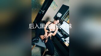 透明白丝情趣内衣黑丝大长腿极品尤物美少妇无套做爱啪啪叫声撕心裂肺最后道具自慰